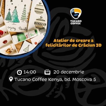 Special Workshop on Creating 3D Christmas Cards