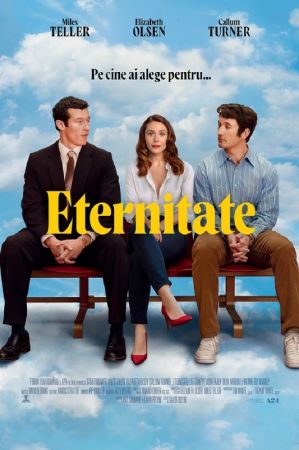 Movie "Eternity 2D (RU)"