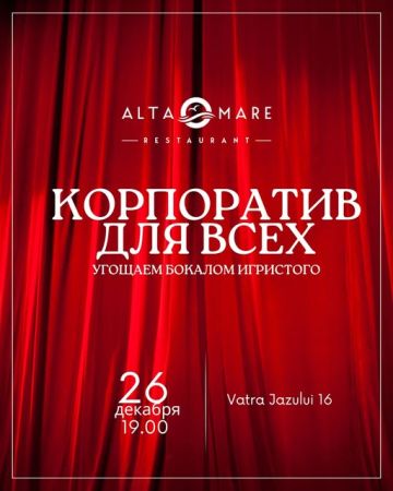 Dinner at Gastrobar-Altamare