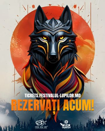 FESTIVALUL LUPILOR 2026