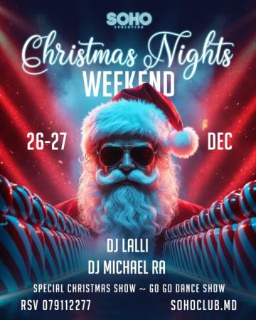 Christmas Nights Weekend