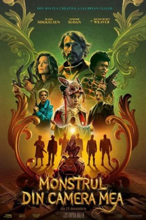 Movie "Dust Bunny 2D (RU)"