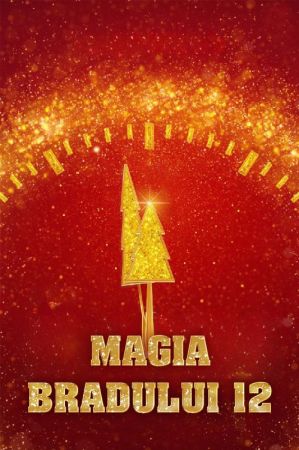 Movie "Yolki 12 2D (RU)"