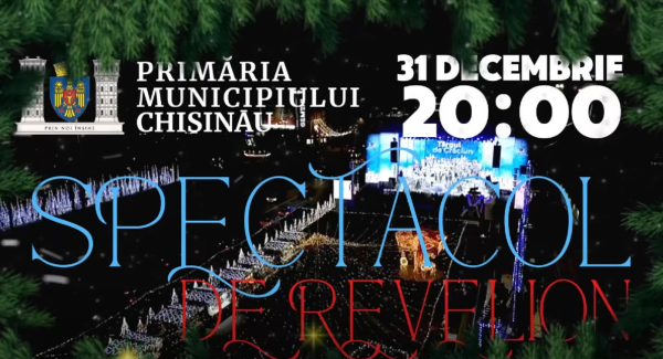 New Year's Eve Concert in PMAN