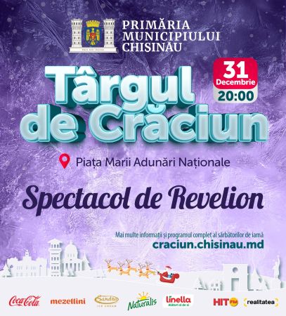 New Year's Eve Concert in PMAN