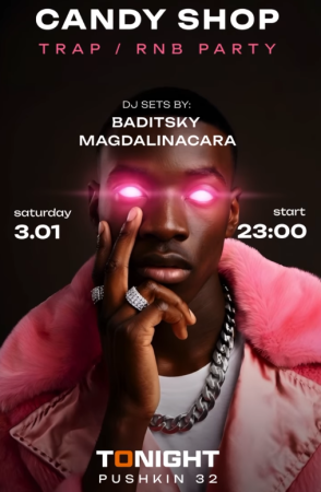 CANDY SHOP - TRAP / RNB PARTY
