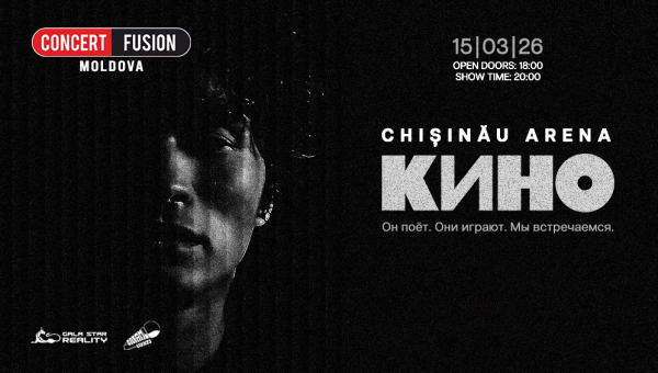 KINO la Chisinau