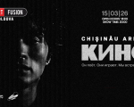 KINO la Chisinau