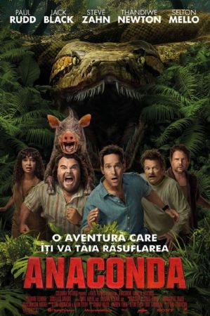 Movie "The Anaconda 2D (RU)"