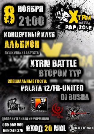XTRM Batle 