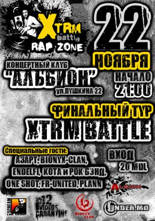 XTRM Battle