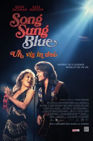 Movie "Song Sung Blue  2D (EN)"