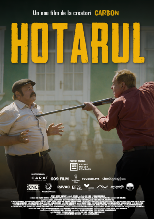 Movie "HOTARUL"