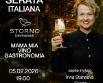 Serata Italina
