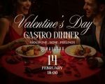Valentine’s Day Gastro Dinner