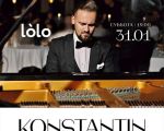 Konstantin Volkoboy - Piano Performance