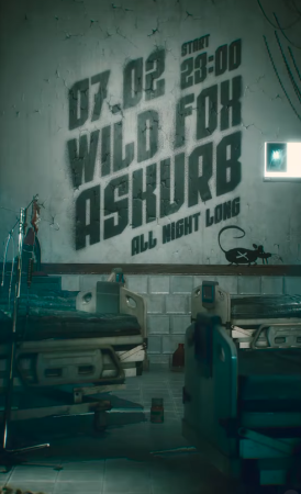 Askurb — All Night Long Set