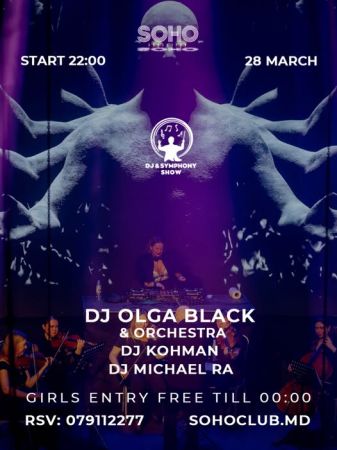 DJ & SYMPHONY  at Soho