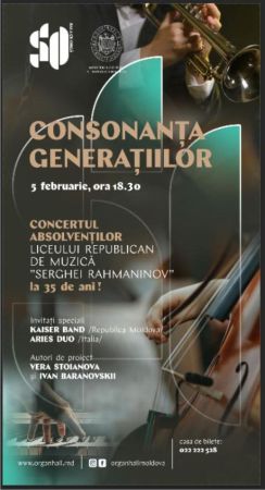 CONCERTUL ABSOLVENTILOR