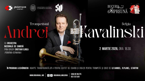 ANDREI KAVALINSKI "Martisor 2026"