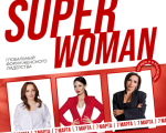 SUPERWOMAN Forum