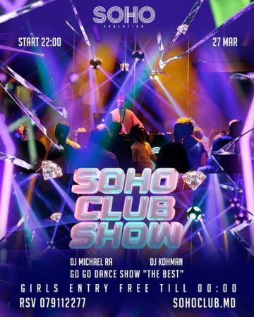 SOHO CLUB SHOW