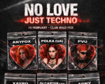 No Love, Just Techno