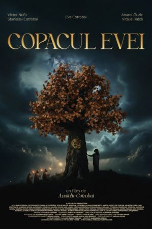 Movie "Eve's Tree 2D (RO)"