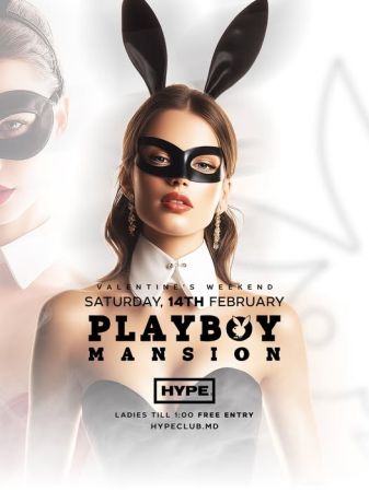 VALENTINE’S WEEKEND at HYPE