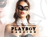 VALENTINE’S WEEKEND at HYPE