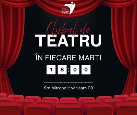 Clubul de Teatru