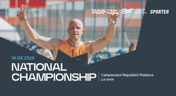 National Championship 2026