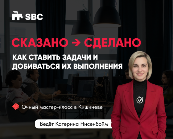 „From Words to Results | How to Set Clear Tasks and Get Them Done”