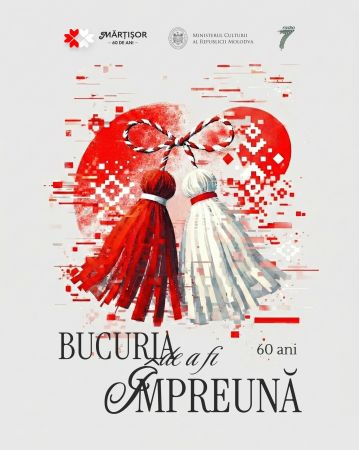 International Music Festival "Martisor" 2026