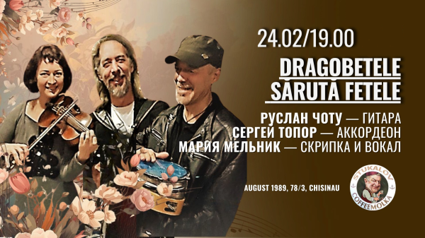 Dragobetele saruta fetele