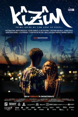 Movie "Kizim 2D (RO)"