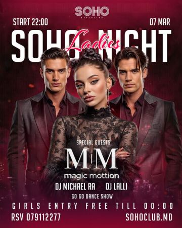 SOHO LADIES NIGHT
