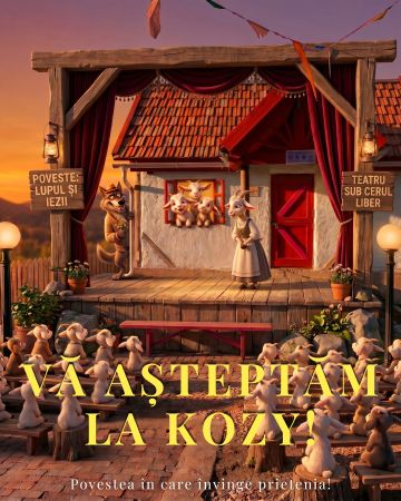 Сказка в Kozy Городе!