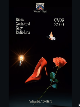 WOMAN’S NIGHT at AFTER.KIV