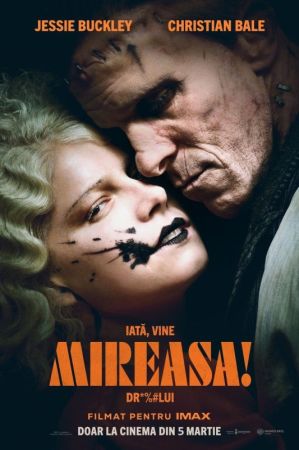 Movie "The Bride! 2D (RU)"