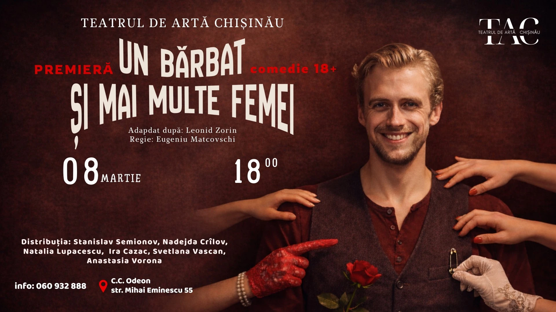 A Man and Several Women