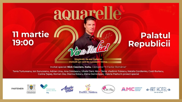 Gala Femeia Anului 2025