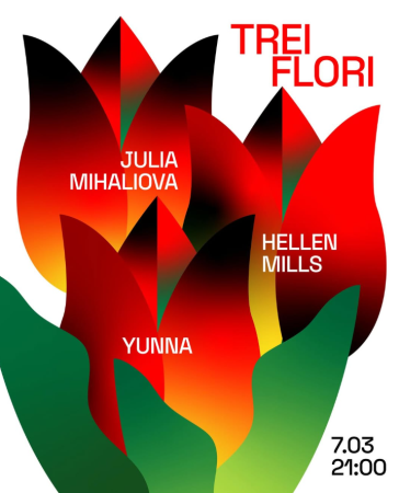 Three Flowers at Amor Amar