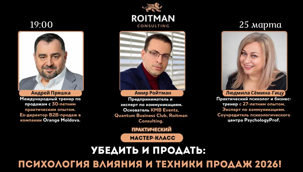 Persuade and Sell: Psychology of Influence and Sales Techniques 2026