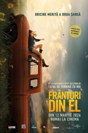 Movie "Reminders of Him 2D (RU)"