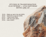 Показы «STUDIES IN TRANSFORMATION»