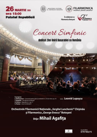 Symphonic Concert