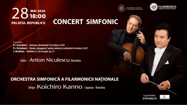 Symphonic Concert