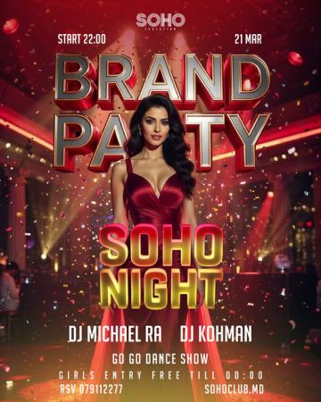 BRAND PARTY at SOHO