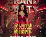 BRAND PARTY at SOHO